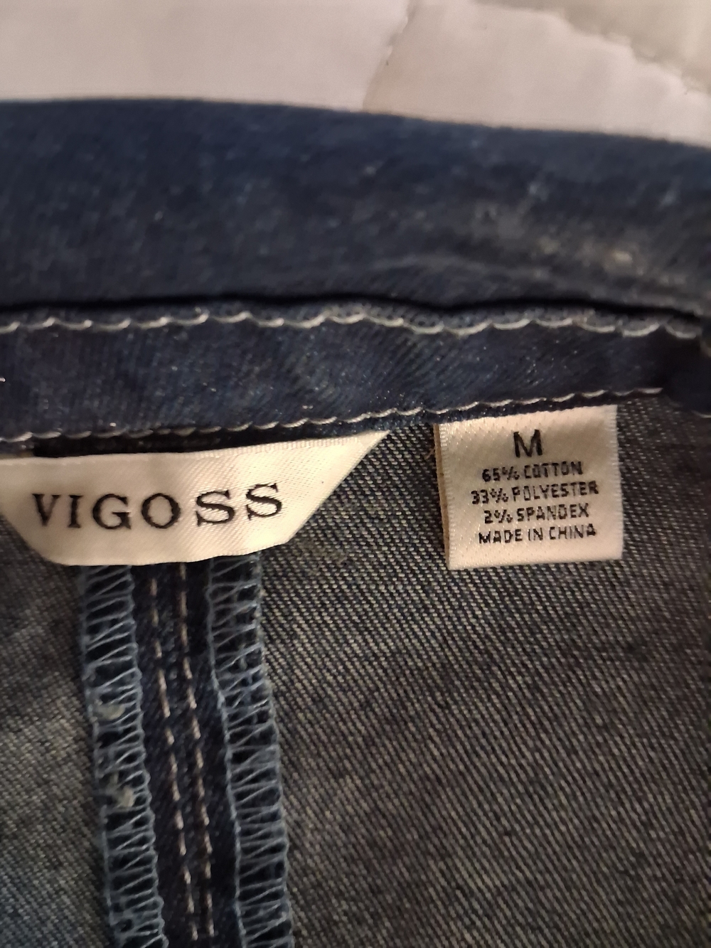 Jeans Subcategory Identification - Picture 4 of 4